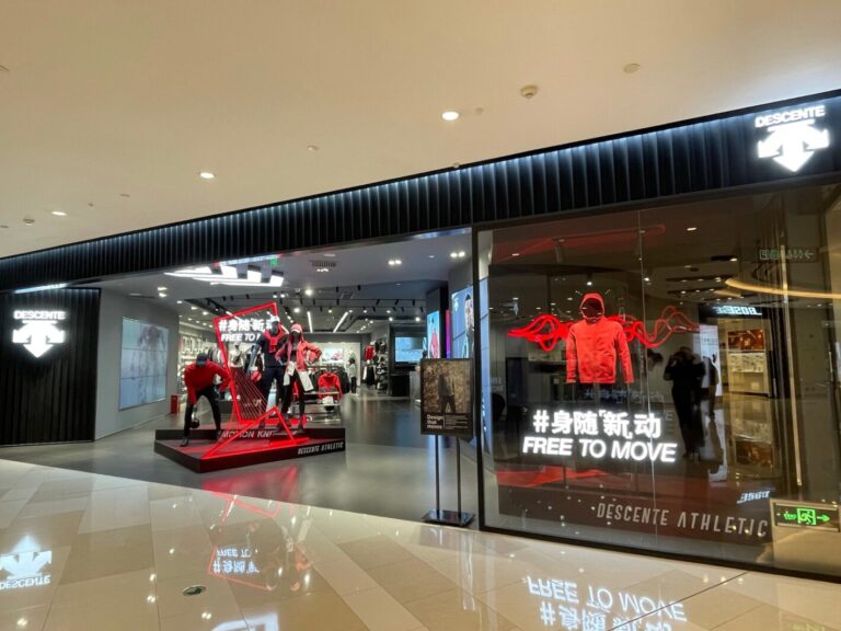 For the spring and summer season 2021, a number of Descente training products for men and women, with Polygiene® Stays Fresh BioStatic Technology, will be sold online and in stores. With these initial orders, the focus is set for ongoing business and increasing volumes from this renowned brand, in the Chinese sports market.